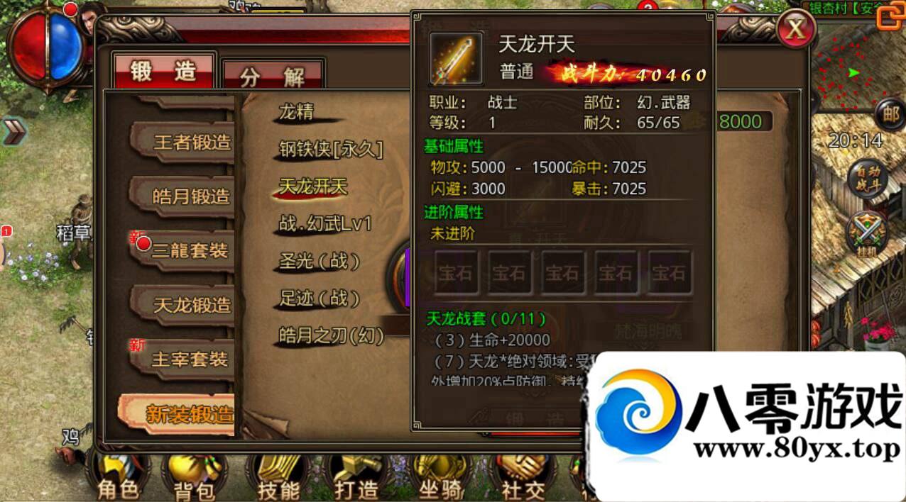 ɳͿˡ ,,,,ȸ°+ļ7198 :Ψ ID:16324