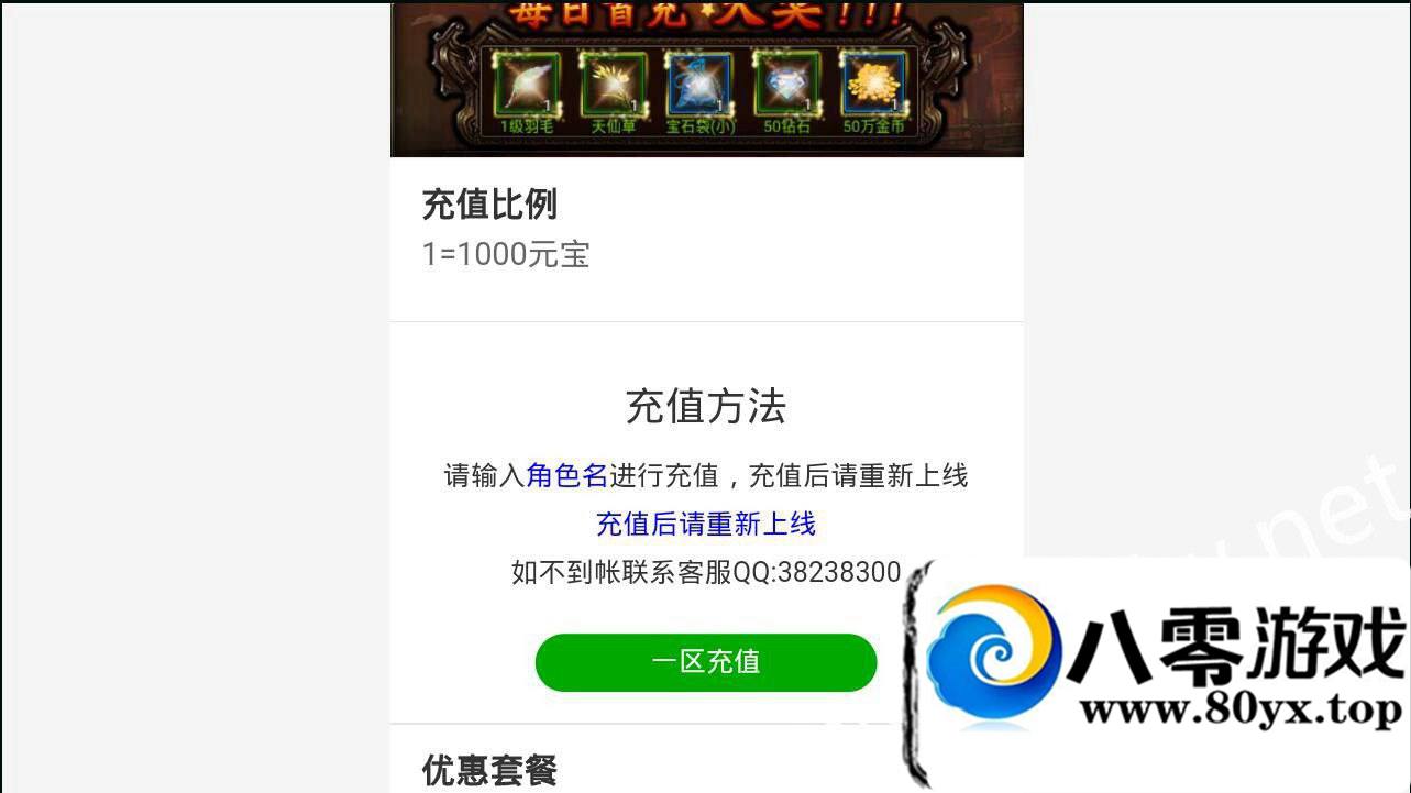 ΡɳͿˡ,,,ע,ڳ,̳̺4869 :100000 ID:16327