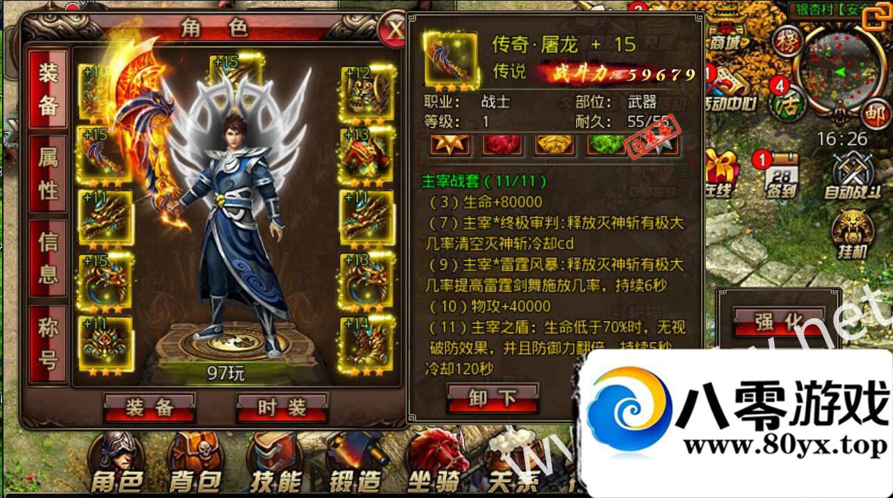 ΡɳͿˡ,,,ע,ڳ,̳̺9374 :100000 ID:16327