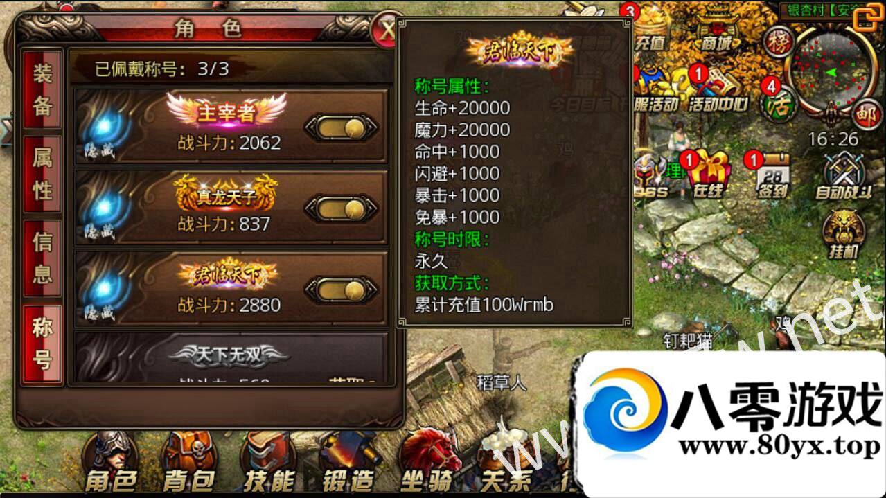ΡɳͿˡ,,,ע,ڳ,̳̺5584 :100000 ID:16327