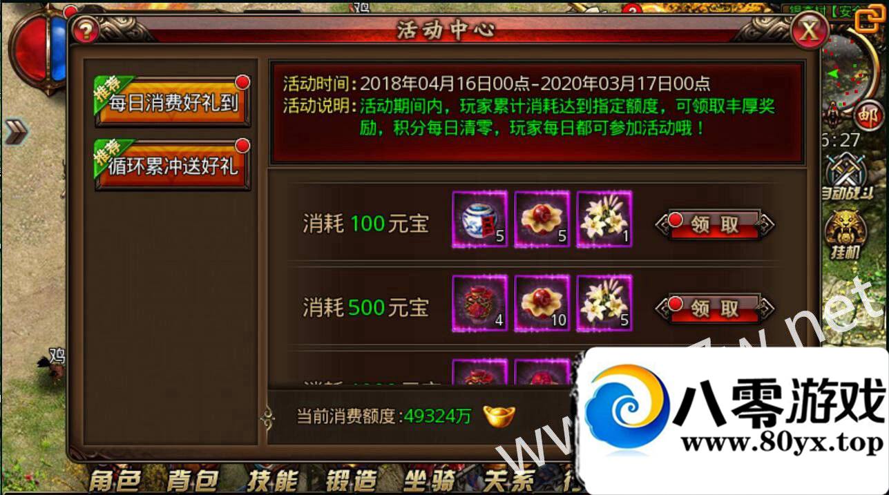 ΡɳͿˡ,,,ע,ڳ,̳̺2843 :100000 ID:16327