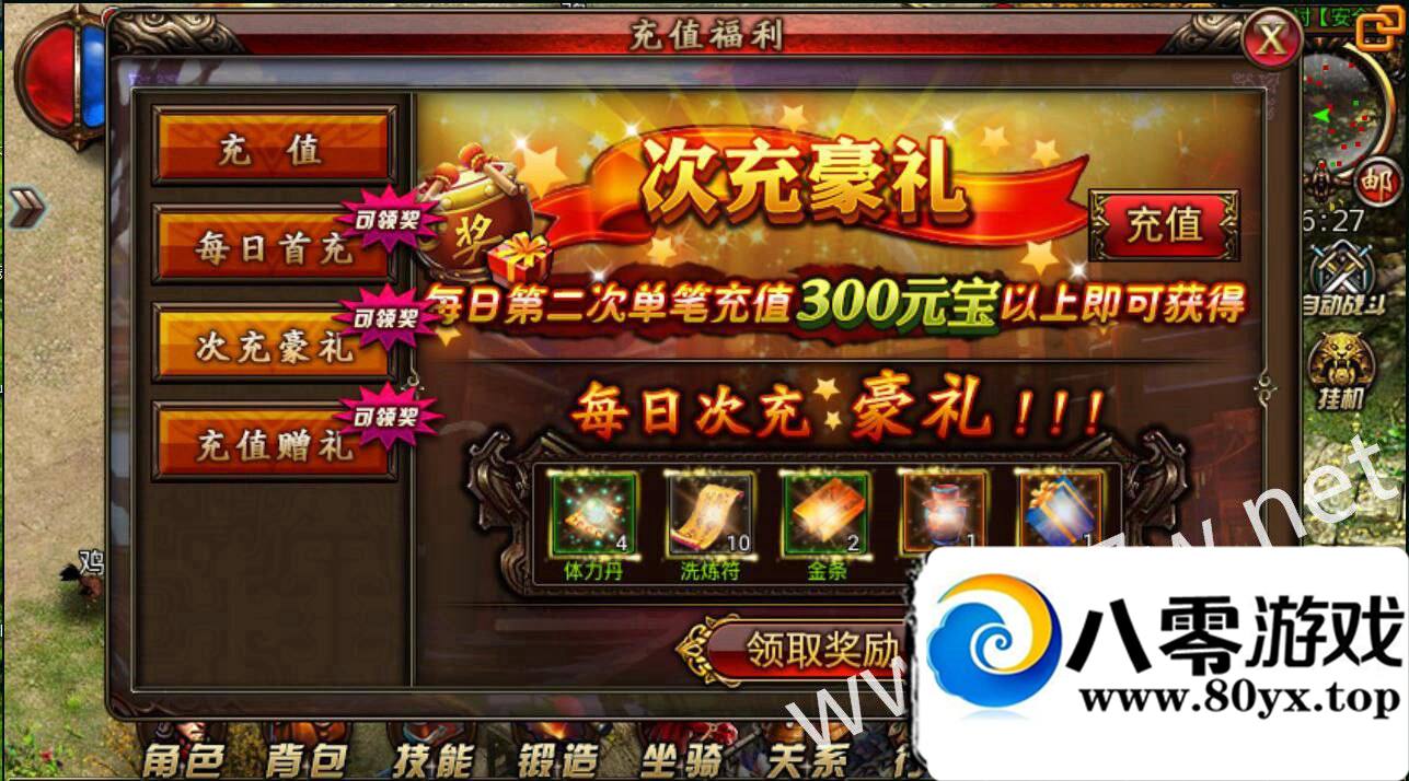 ΡɳͿˡ,,,ע,ڳ,̳̺6790 :100000 ID:16327