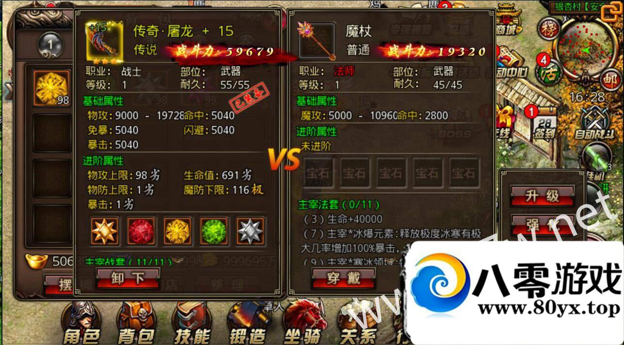 ΡɳͿˡ,,,ע,ڳ,̳̺7432 :100000 ID:16327