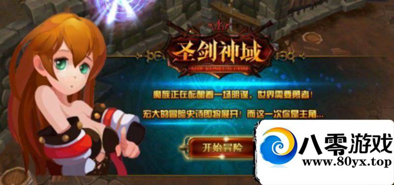 ¾ϡС ʥ򡷷+̳+gm6600 :550325959 ID:16347