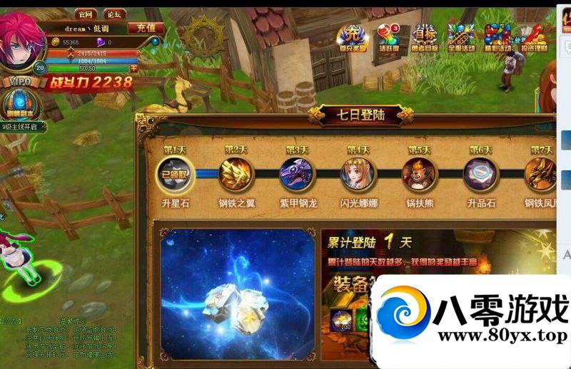 ¾ϡС ʥ򡷷+̳+gm1831 :550325959 ID:16347