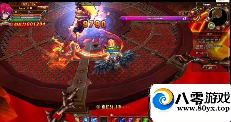 ¾ϡС ʥ򡷷+̳+gm453 :550325959 ID:16347