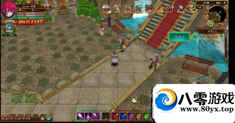 ¾ϡС ʥ򡷷+̳+gm2093 :550325959 ID:16347