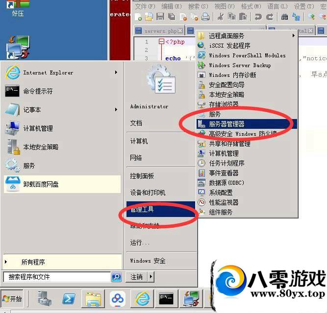 2008ر ǿװ5702 :100000 ID:16368