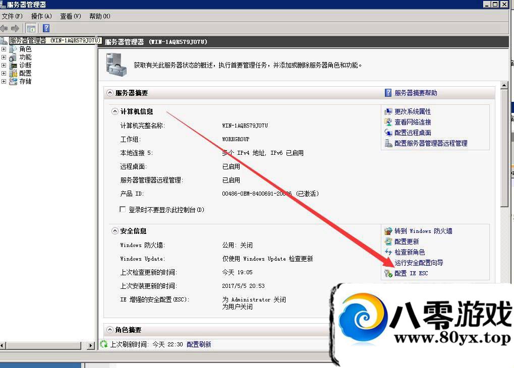 2008ر ǿװ2243 :100000 ID:16368