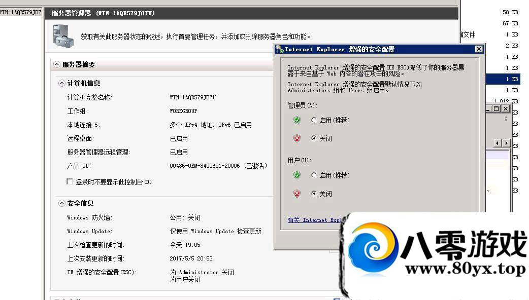 2008ر ǿװ33 :100000 ID:16368