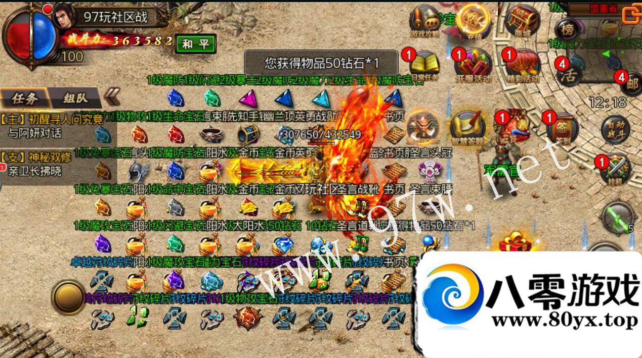 ɳͿҫ׿,ҫ,,,,ע,ڳֵ޸,GM9307 :100000 ID:16390