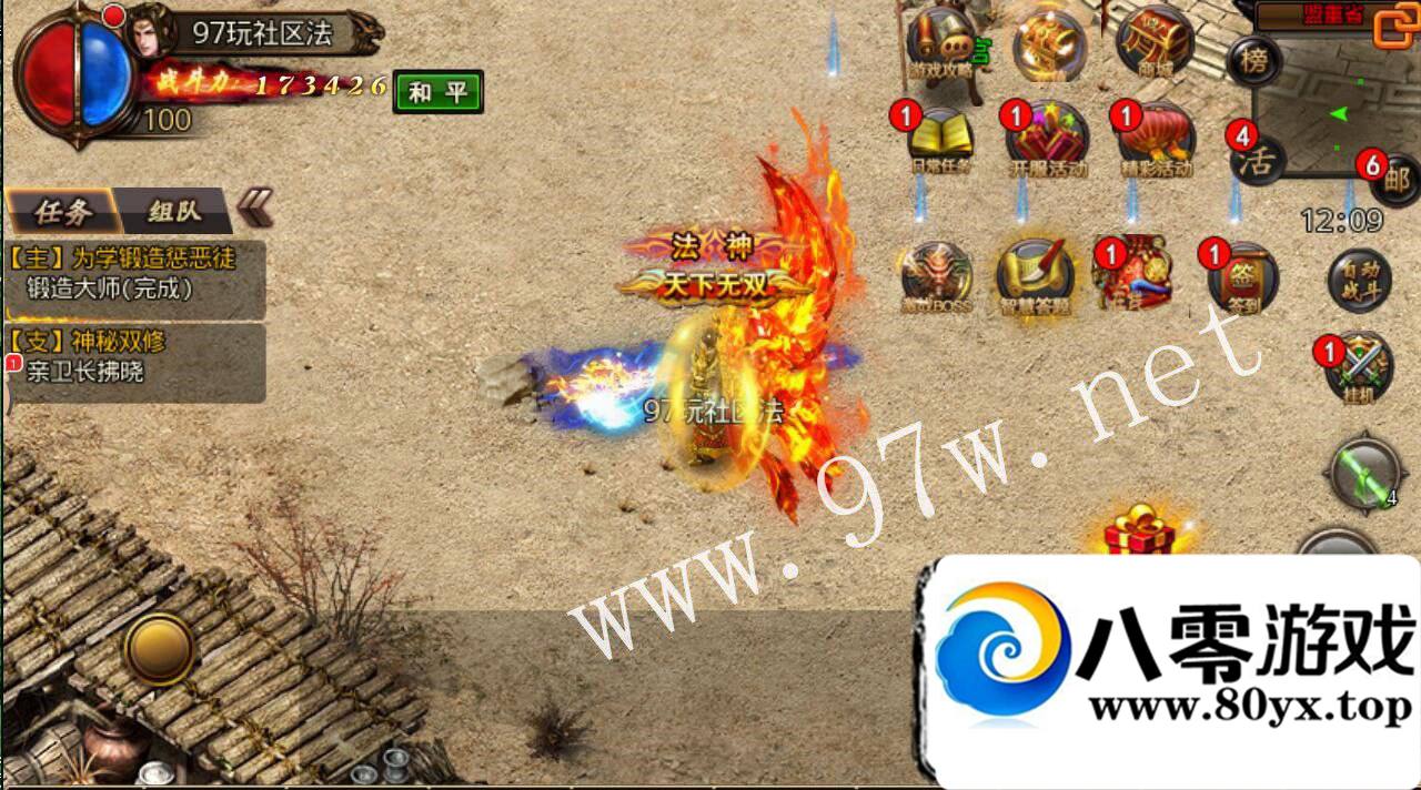 ɳͿҫ׿,ҫ,,,,ע,ڳֵ޸,GM685 :100000 ID:16390