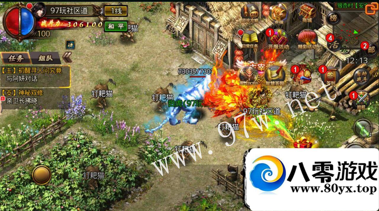 ɳͿҫ׿,ҫ,,,,ע,ڳֵ޸,GM3732 :100000 ID:16390