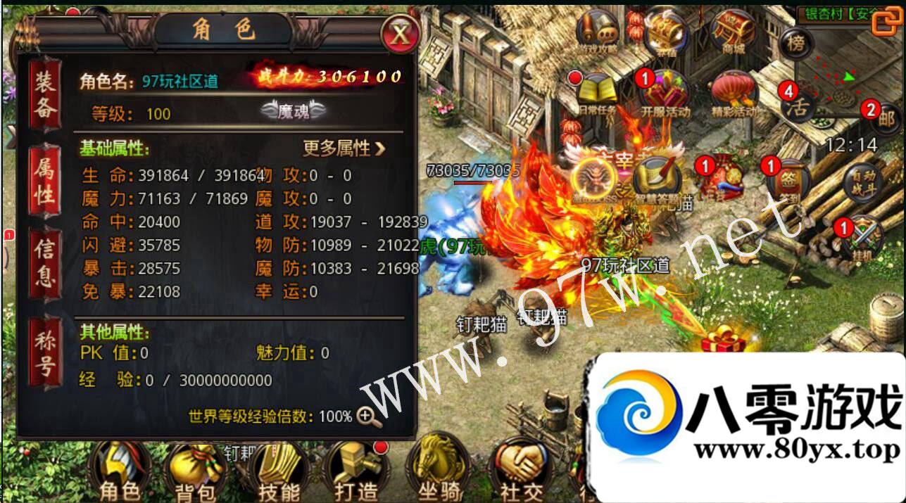 ɳͿҫ׿,ҫ,,,,ע,ڳֵ޸,GM5023 :100000 ID:16390
