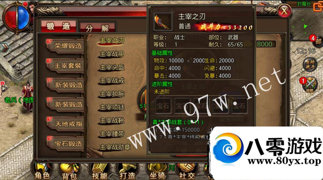 ɳͿҫ׿,ҫ,,,,ע,ڳֵ޸,GM9256 :100000 ID:16390