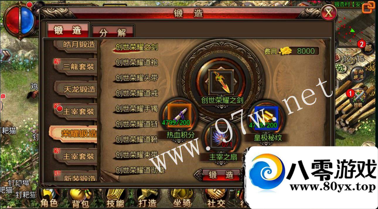 ɳͿҫ׿,ҫ,,,,ע,ڳֵ޸,GM7346 :100000 ID:16390