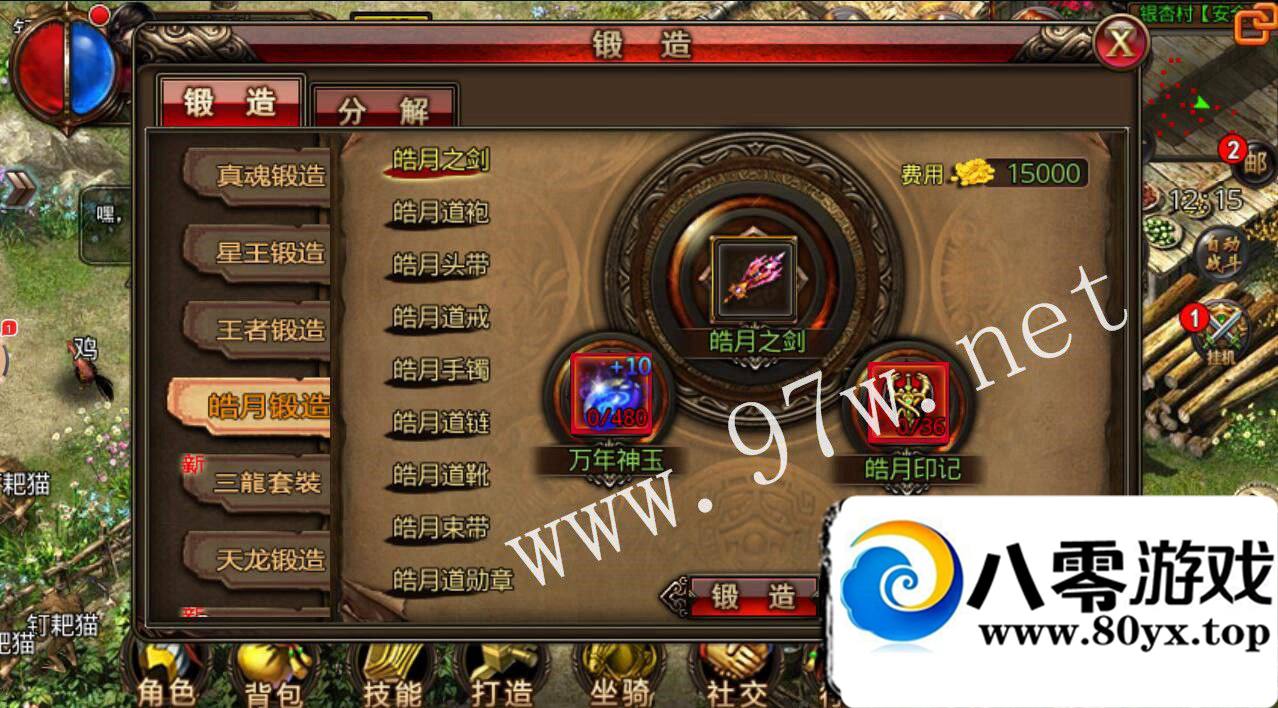 ɳͿҫ׿,ҫ,,,,ע,ڳֵ޸,GM3901 :100000 ID:16390
