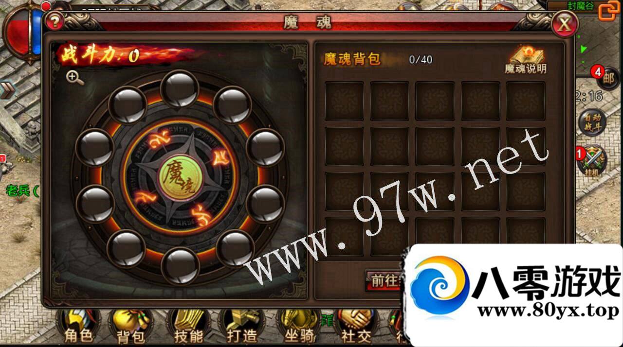 ɳͿҫ׿,ҫ,,,,ע,ڳֵ޸,GM6402 :100000 ID:16390