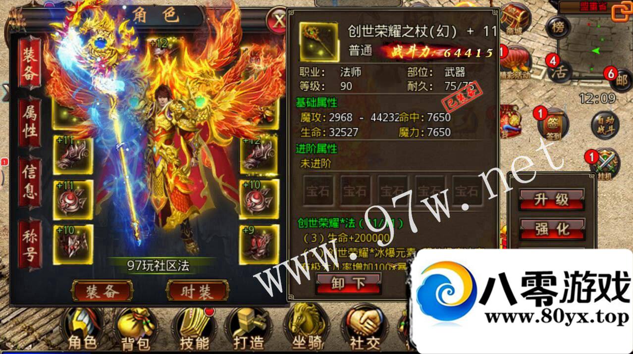 ɳͿ˴ҫ----ȸ°403 :100000 ID:16391