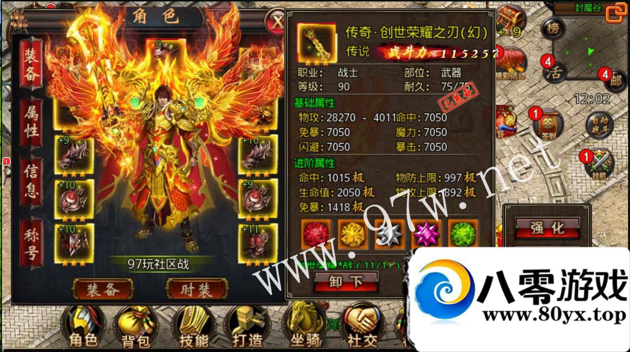 ɳͿ˴ҫ----ȸ°9102 :100000 ID:16391