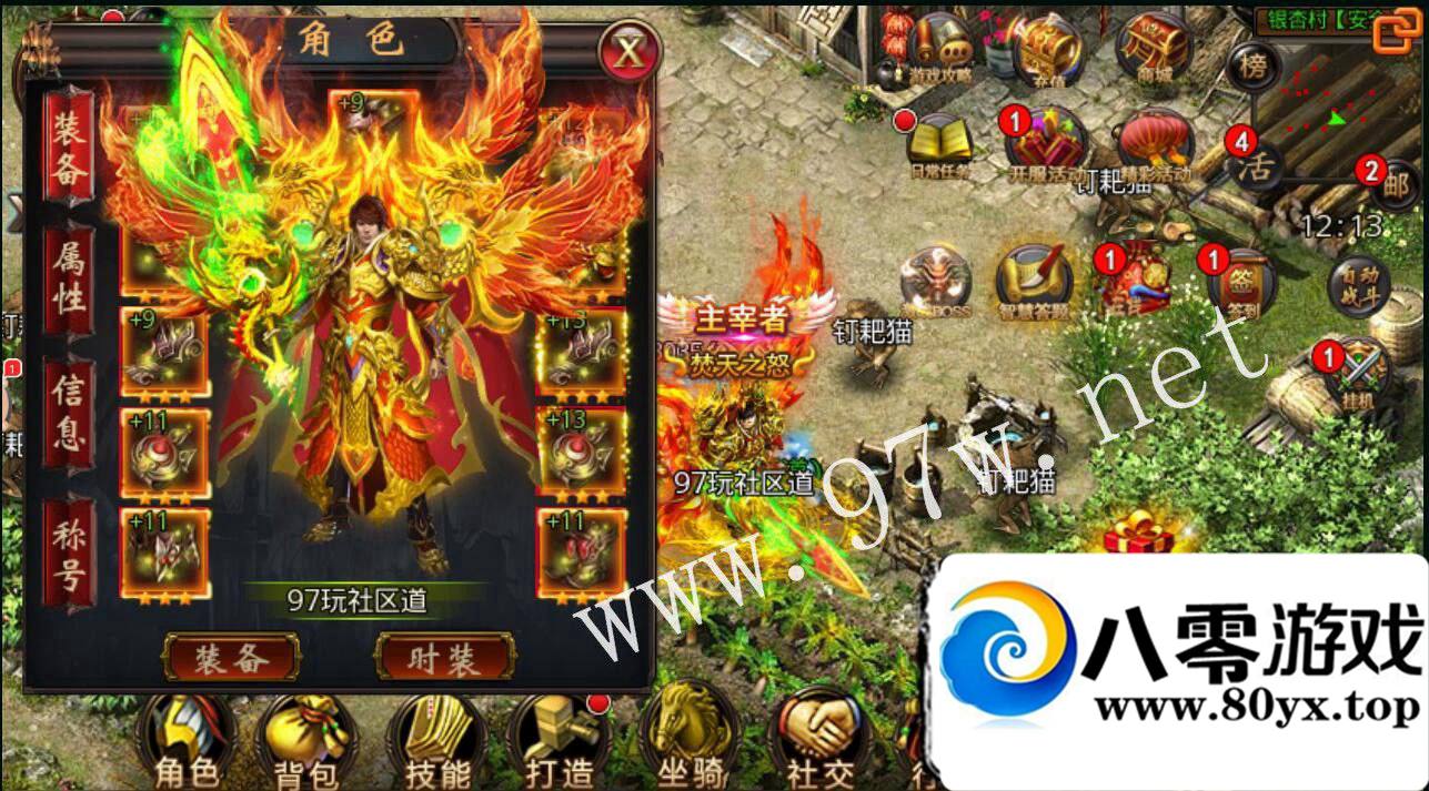 ɳͿ˴ҫ----ȸ°7192 :100000 ID:16391