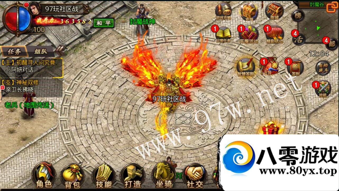 ɳͿ˴ҫ----ȸ°2861 :100000 ID:16391