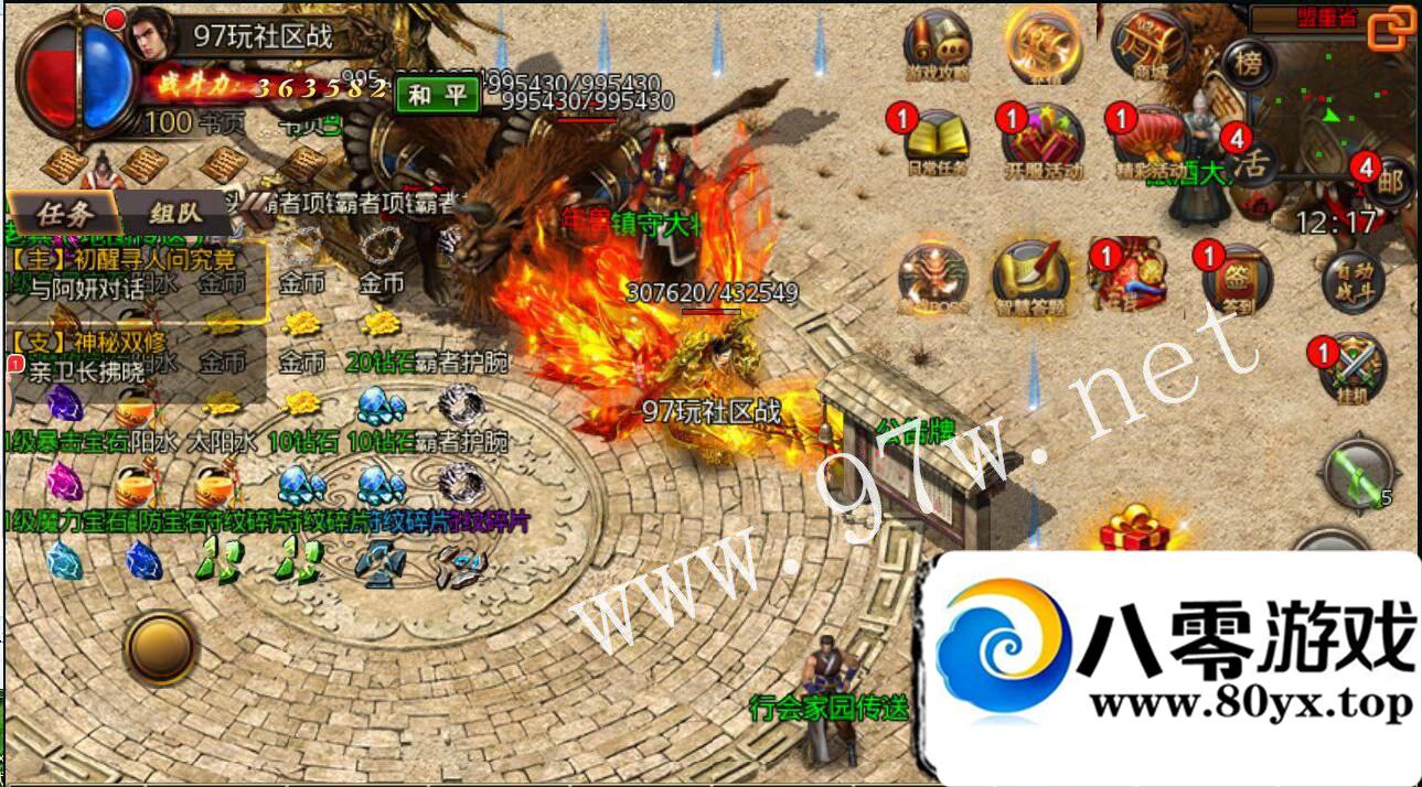 ɳͿ˴ҫ----ȸ°5310 :100000 ID:16391