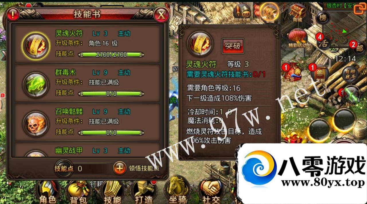 ɳͿ˴ҫ----ȸ°9525 :100000 ID:16391