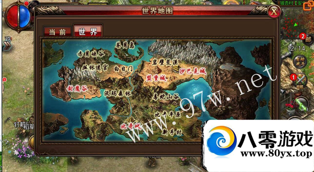 ɳͿ˴ҫ----ȸ°9939 :100000 ID:16391