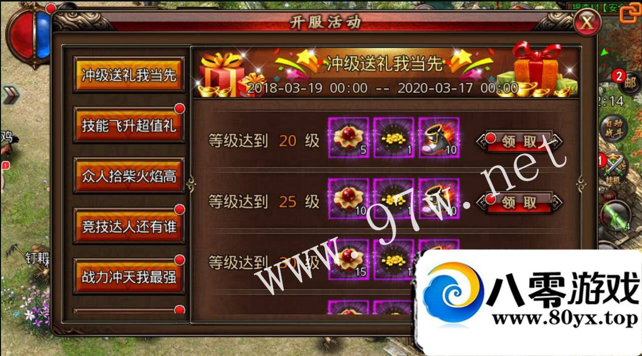 ɳͿ˴ҫ----ȸ°2750 :100000 ID:16391