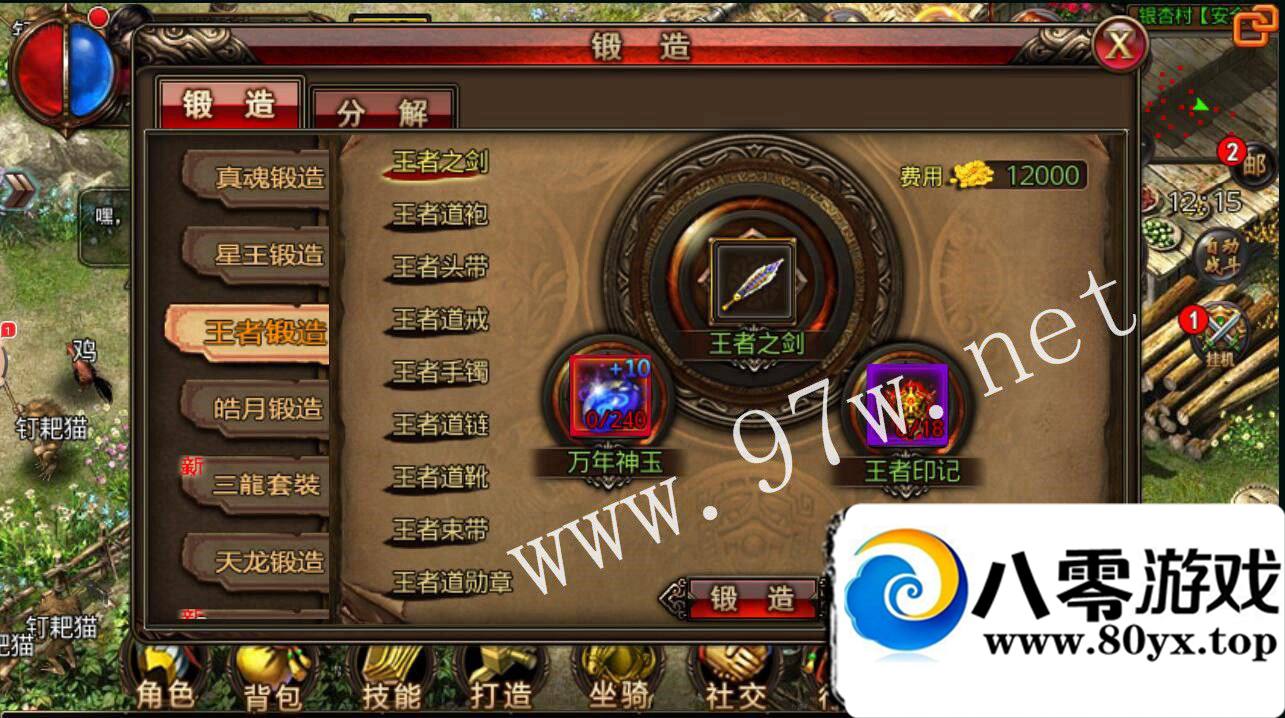 ɳͿ˴ҫ----ȸ°554 :100000 ID:16391
