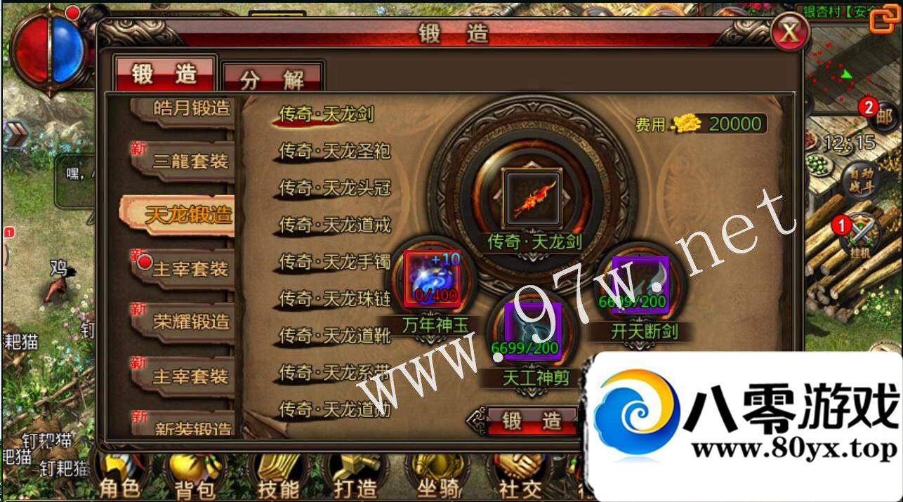 ɳͿ˴ҫ----ȸ°3936 :100000 ID:16391