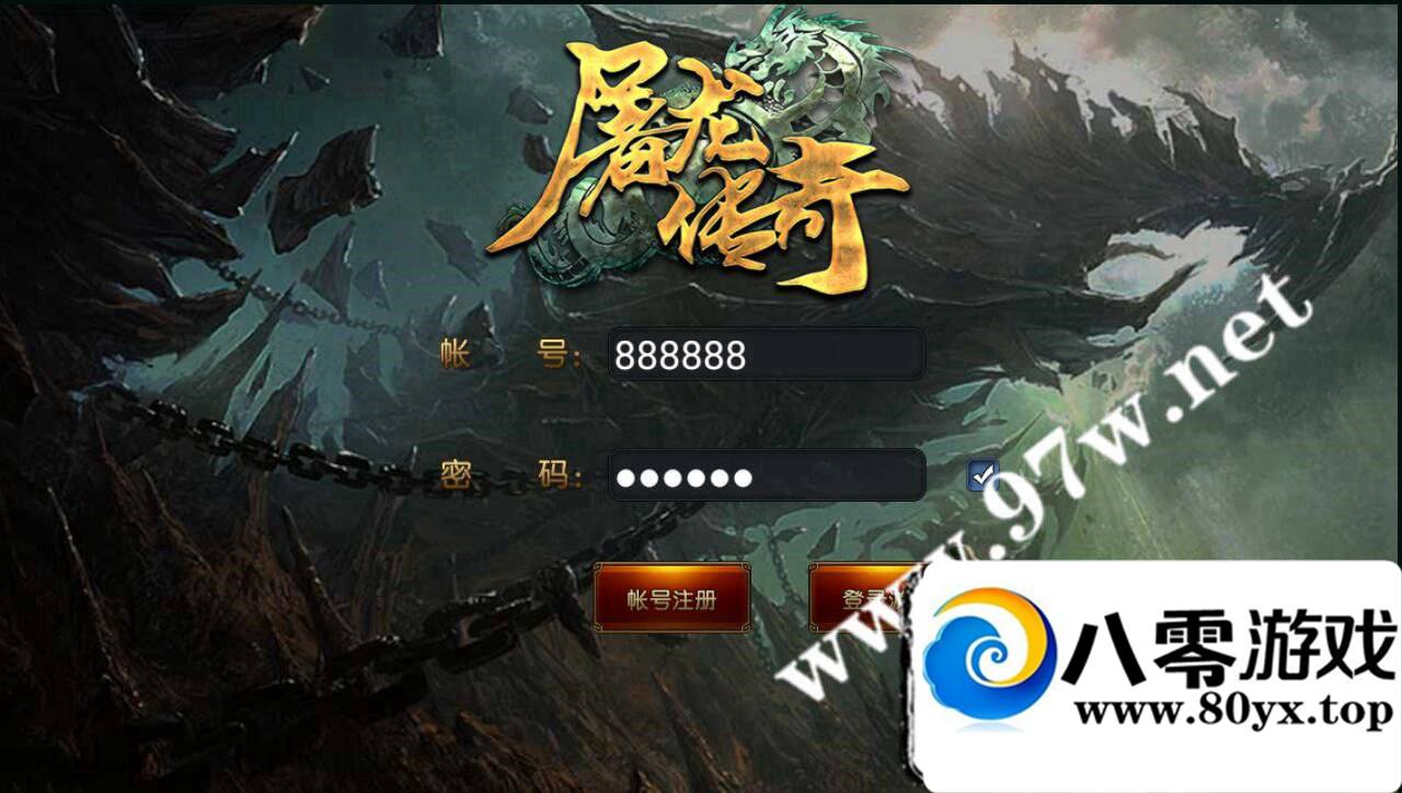 ׿Ρ100汾,̬,ҳGM,һ˼̳,ɿڳ318 :Ψ ID:16406