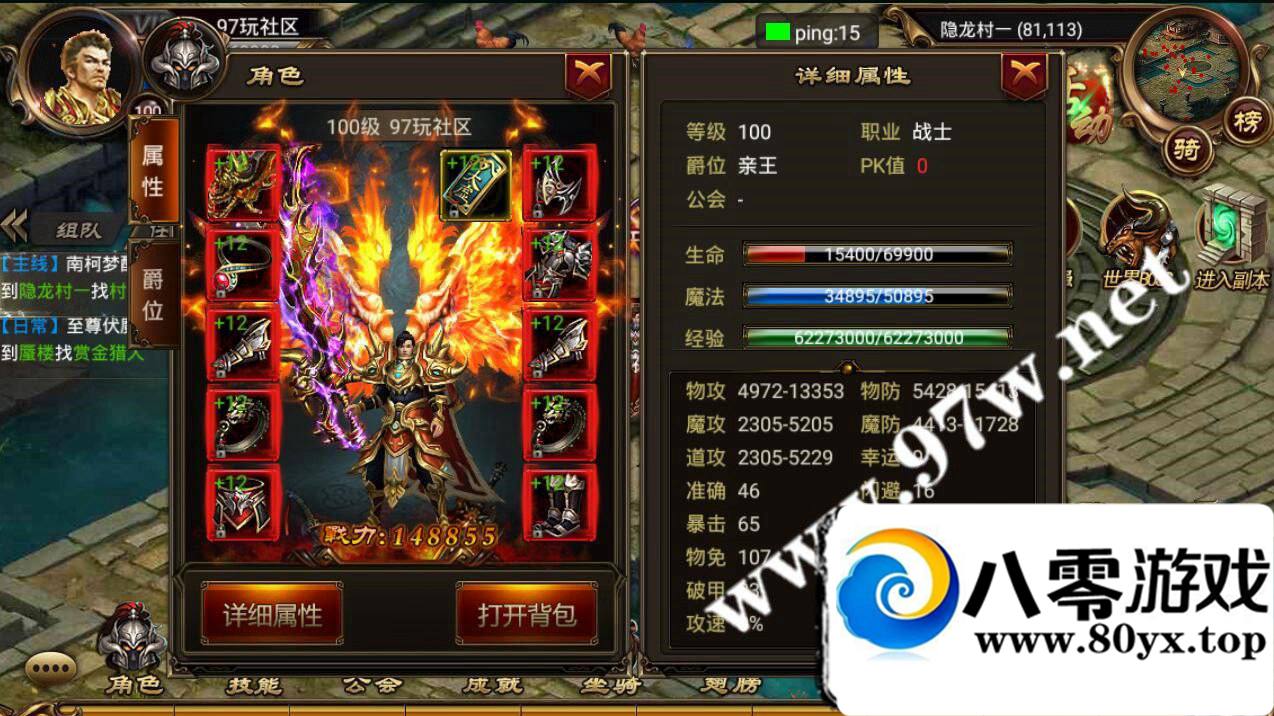 ׿Ρ100汾,̬,ҳGM,һ˼̳,ɿڳ8112 :Ψ ID:16406
