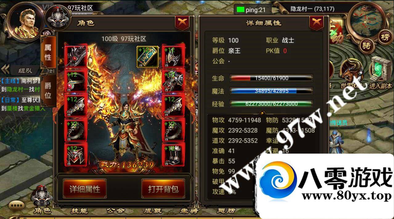 ׿Ρ100汾,̬,ҳGM,һ˼̳,ɿڳ951 :Ψ ID:16406