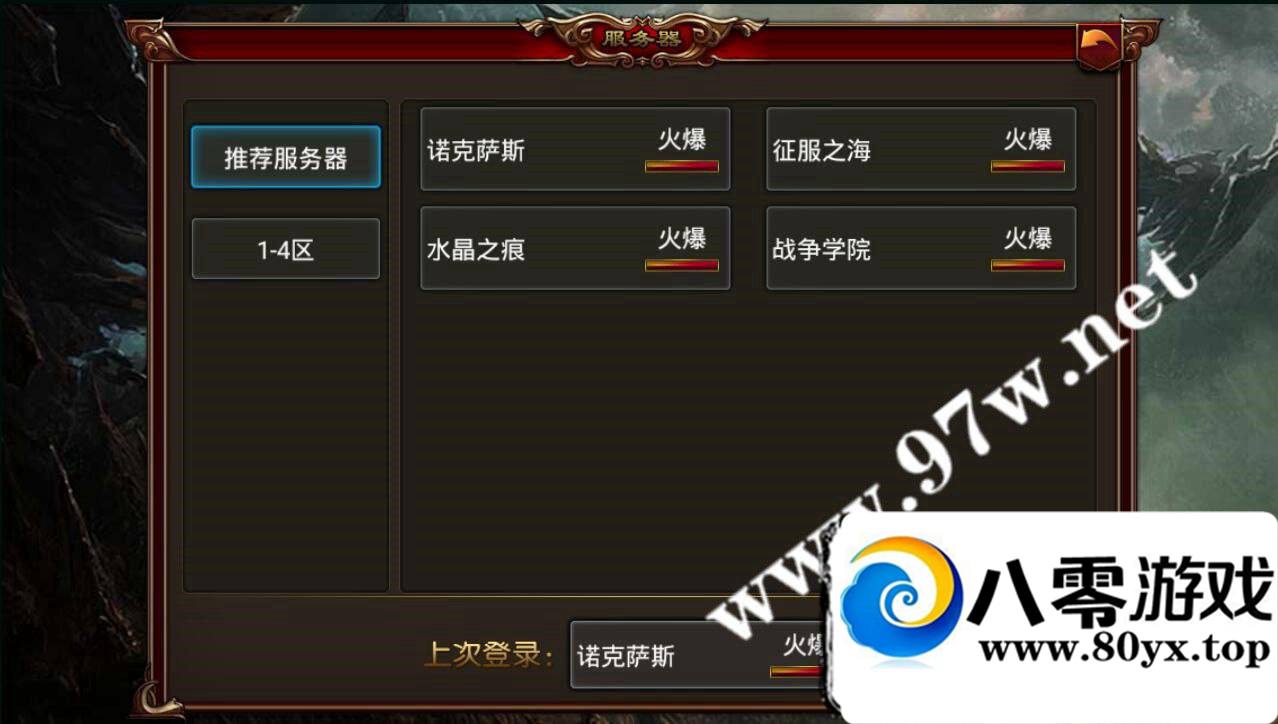 ׿Ρ100汾,̬,ҳGM,һ˼̳,ɿڳ4331 :Ψ ID:16406