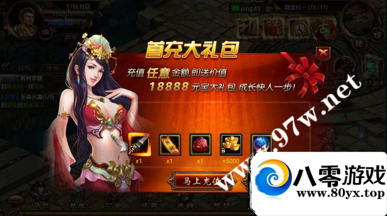 ׿Ρ100汾,̬,ҳGM,һ˼̳,ɿڳ1749 :Ψ ID:16406