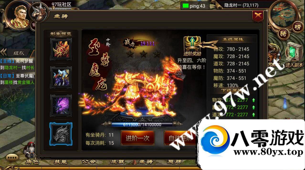 ׿Ρ100汾,̬,ҳGM,һ˼̳,ɿڳ7515 :Ψ ID:16406