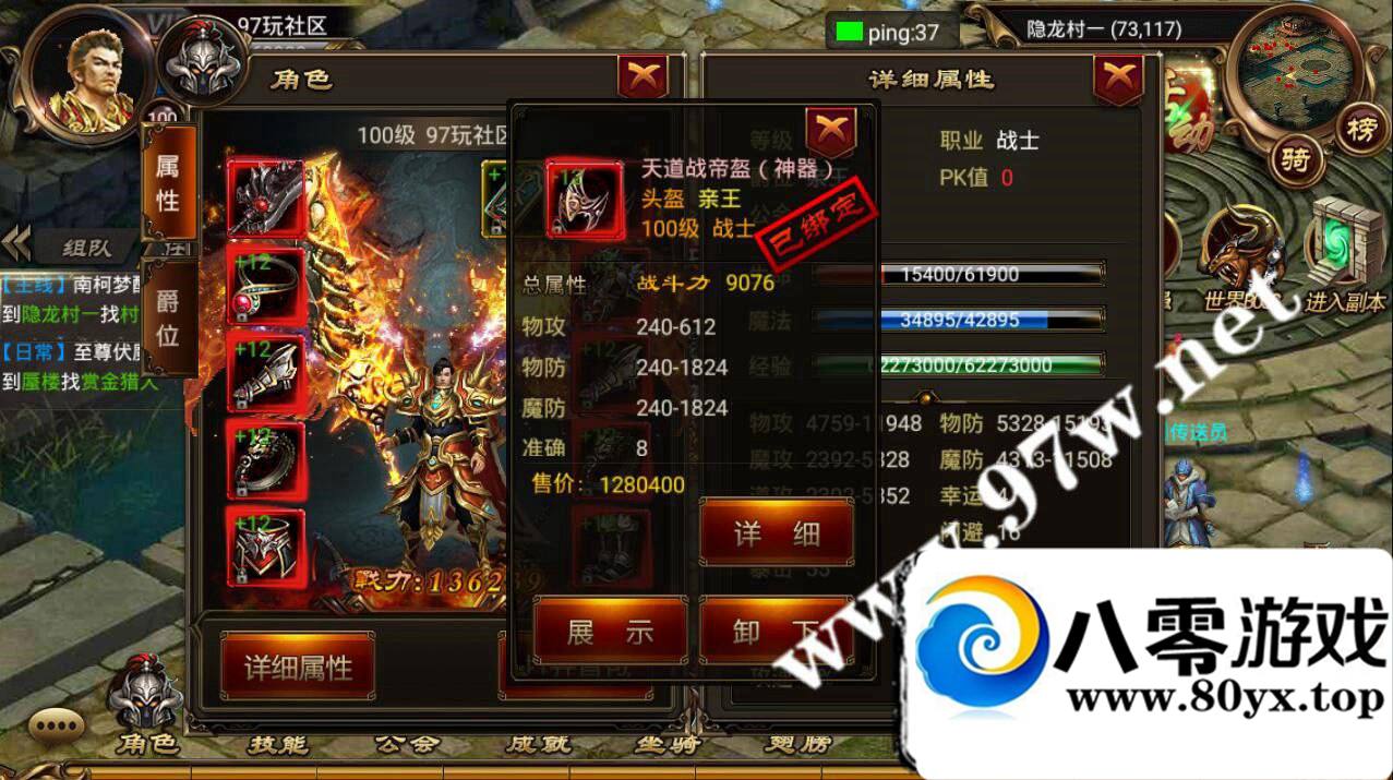 ׿Ρ100汾,̬,ҳGM,һ˼̳,ɿڳ5832 :Ψ ID:16406