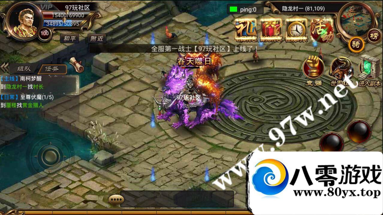 ׿Ρ100汾,̬,ҳGM,һ˼̳,ɿڳ1216 :Ψ ID:16406
