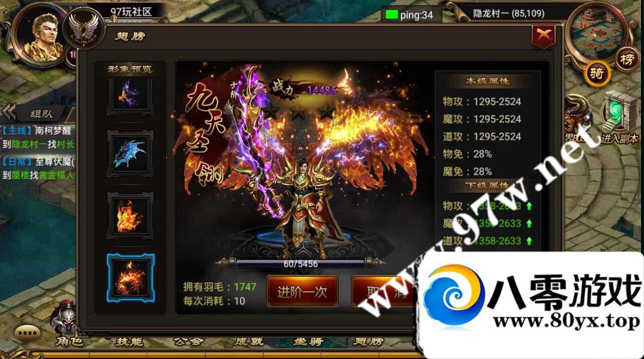 ׿Ρ100汾,̬,ҳGM,һ˼̳,ɿڳ6188 :Ψ ID:16406