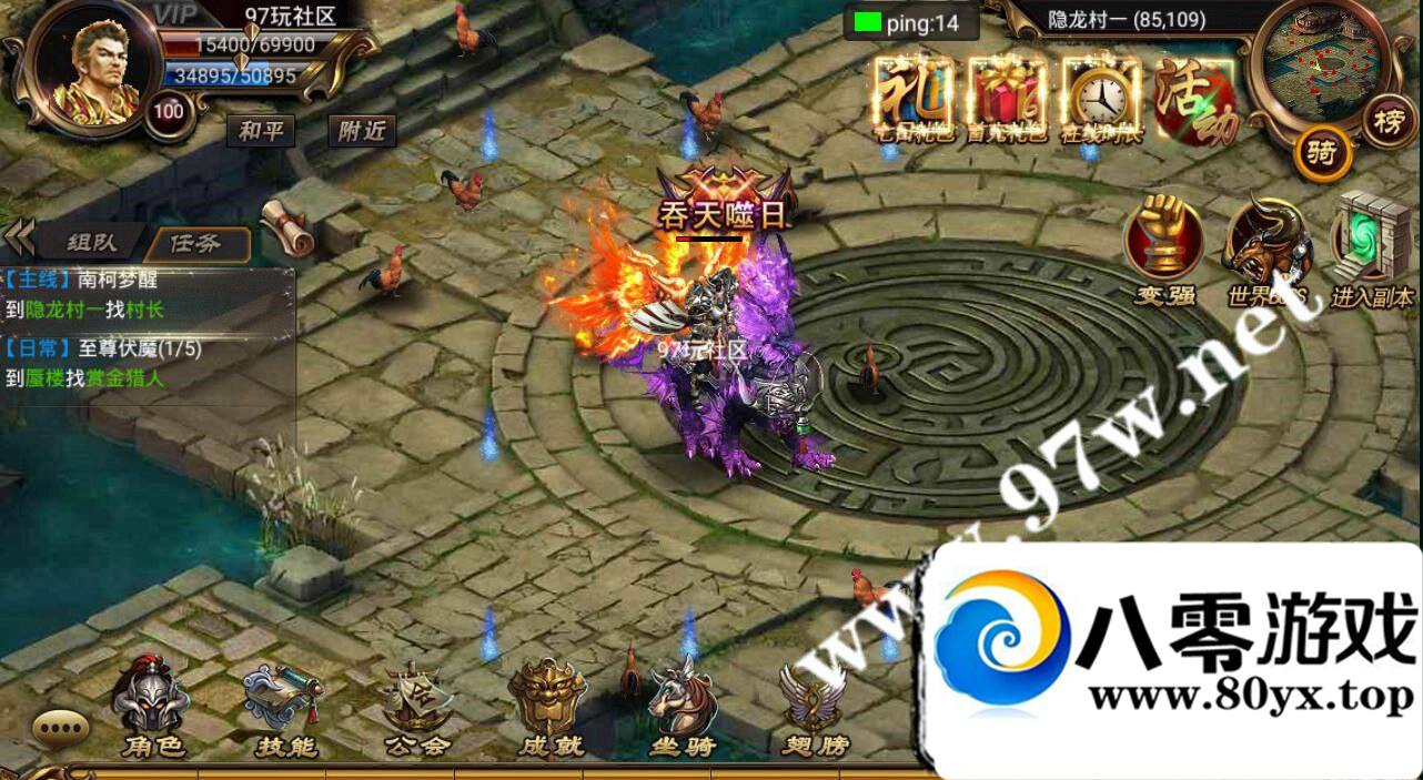 ׿Ρ100汾,̬,ҳGM,һ˼̳,ɿڳ2408 :Ψ ID:16406