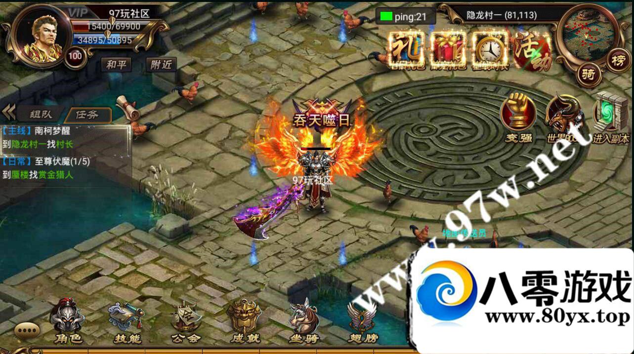 ׿Ρ100汾,̬,ҳGM,һ˼̳,ɿڳ4978 :Ψ ID:16406
