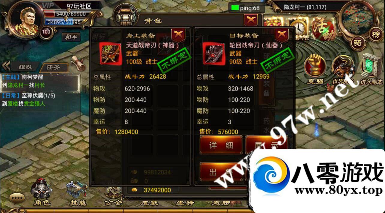 ׿Ρ100汾,̬,ҳGM,һ˼̳,ɿڳ3182 :Ψ ID:16406