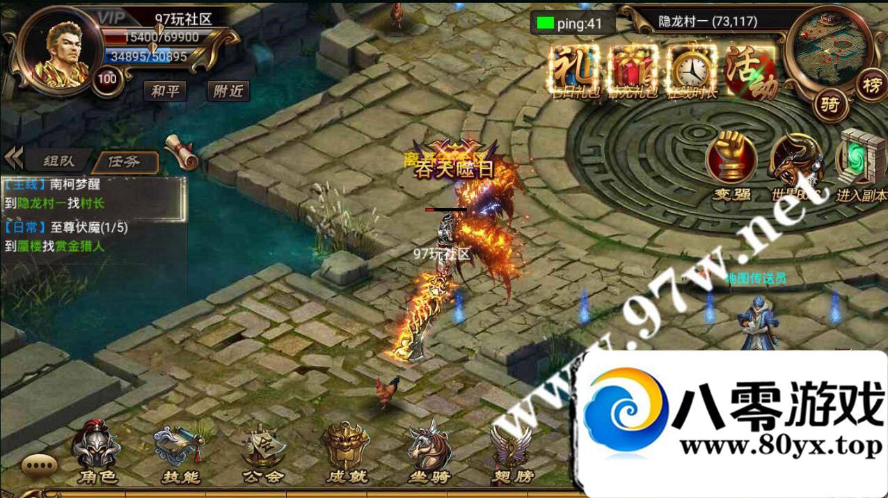 ׿Ρ100汾,̬,ҳGM,һ˼̳,ɿڳ5148 :Ψ ID:16406