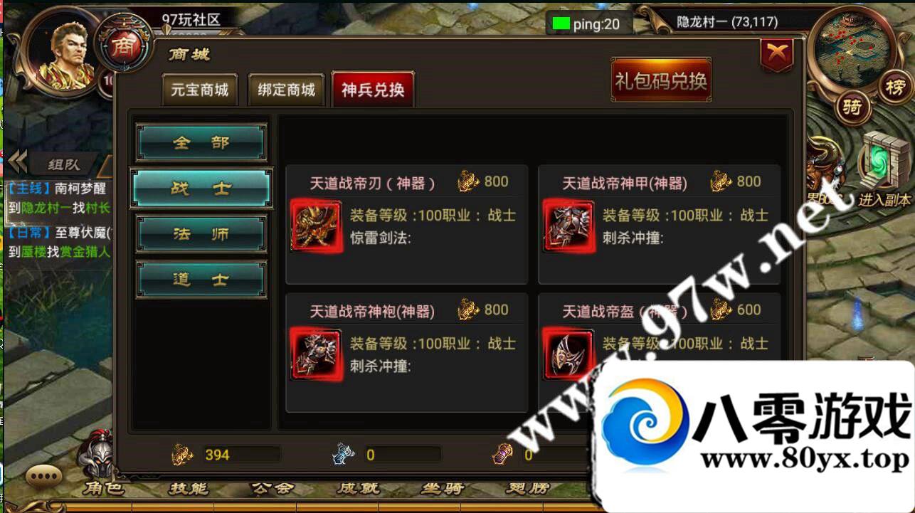 ׿Ρ100汾,̬,ҳGM,һ˼̳,ɿڳ95 :Ψ ID:16406