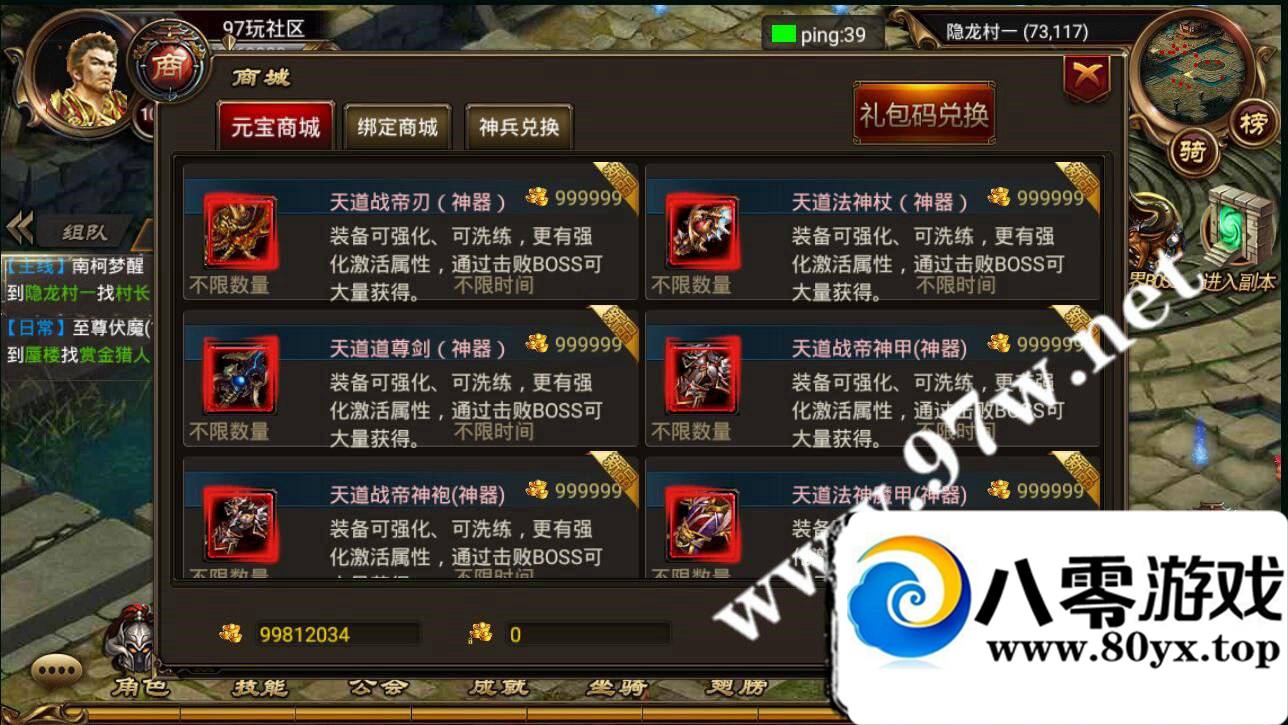 ׿Ρ100汾,̬,ҳGM,һ˼̳,ɿڳ1327 :Ψ ID:16406