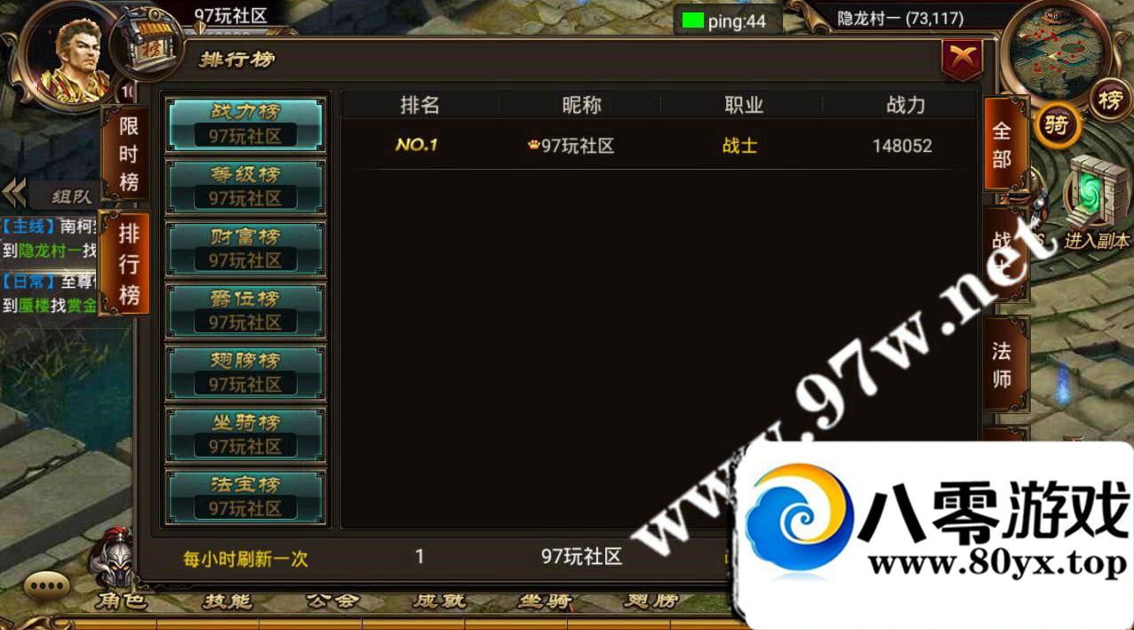 ׿Ρ100汾,̬,ҳGM,һ˼̳,ɿڳ8256 :Ψ ID:16406