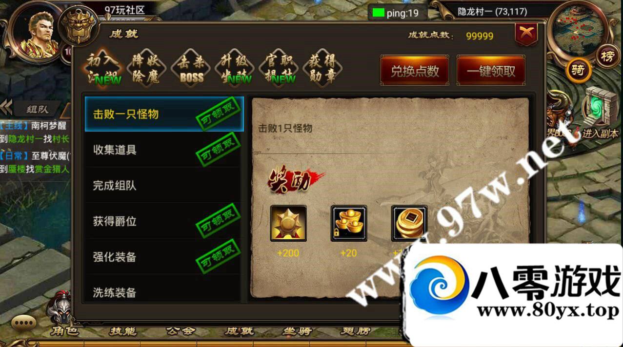׿Ρ100汾,̬,ҳGM,һ˼̳,ɿڳ7378 :Ψ ID:16406