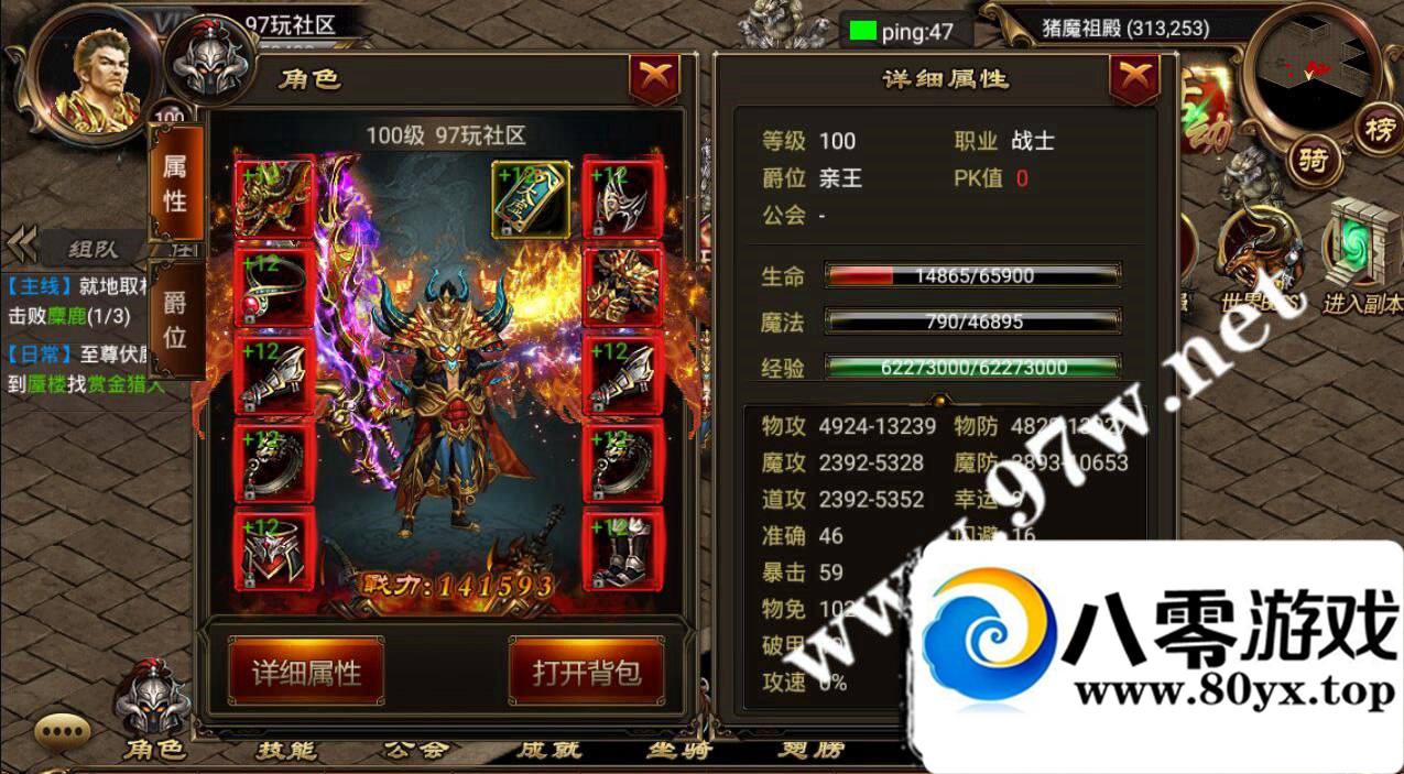 ׿Ρ100汾,̬,ҳGM,һ˼̳,ɿڳ4529 :Ψ ID:16406